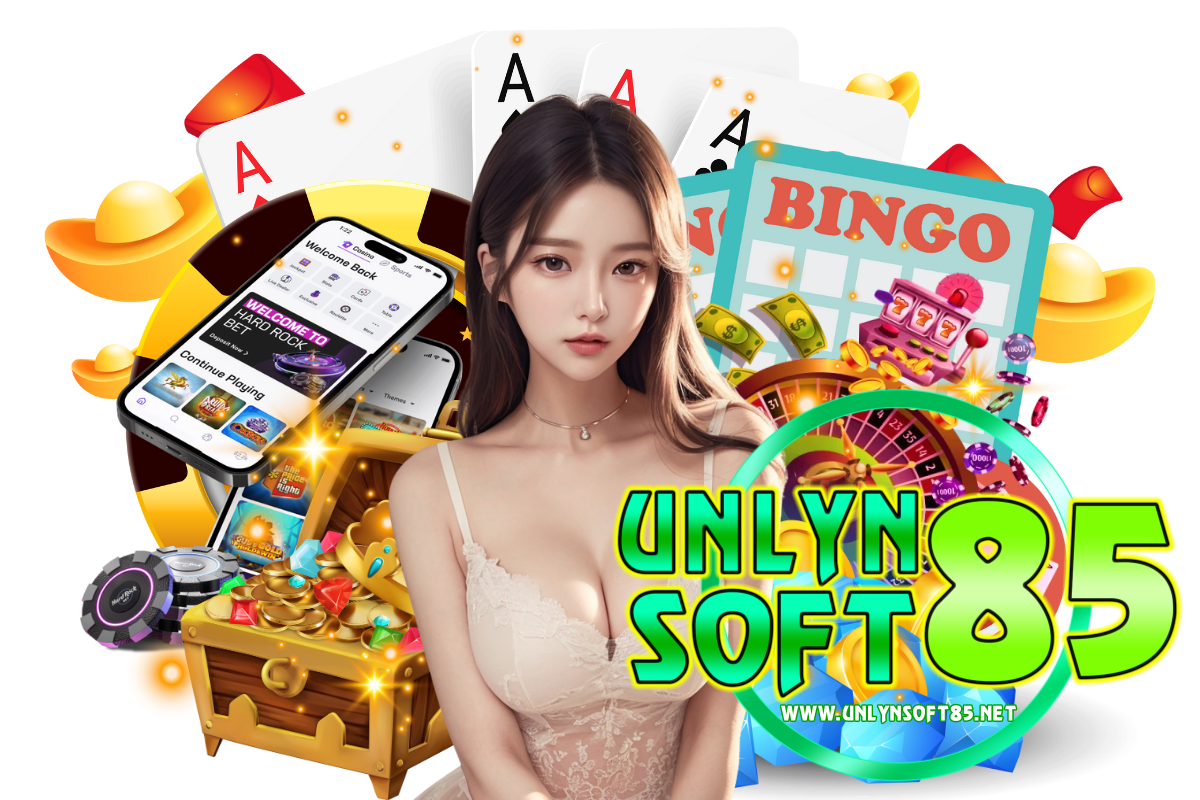 unlynsoft85 แจกเครดิตฟรี